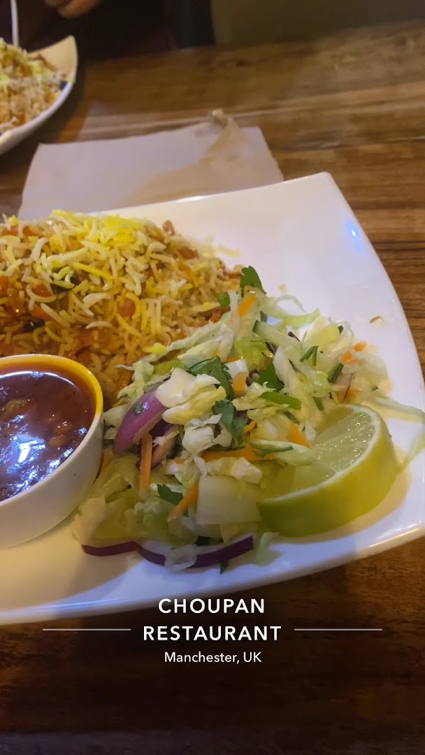 Choupan Restaurant | Afghan & Persian Food | Halal | · Photos 31